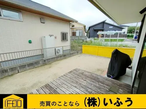 2LDK Bien immobilier Ville de Beppu Préfecture d'Oita (2)