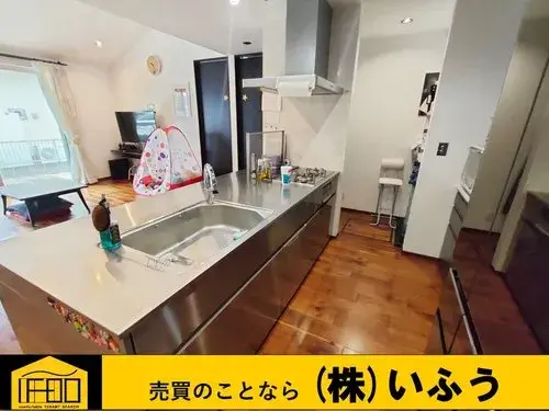 2LDK Bien immobilier Ville de Beppu Préfecture d'Oita (11)