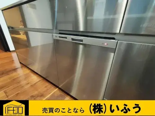 2LDK Bien immobilier Ville de Beppu Préfecture d'Oita (13)
