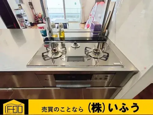 2LDK Bien immobilier Ville de Beppu Préfecture d'Oita (14)