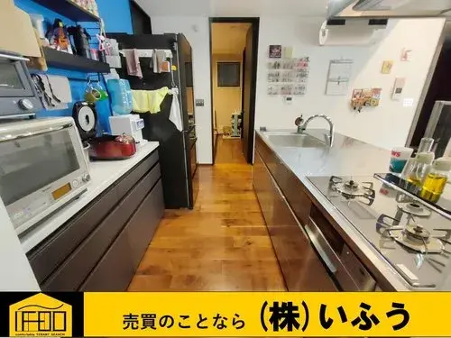 2LDK Bien immobilier Ville de Beppu Préfecture d'Oita (16)