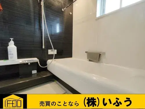 2LDK Bien immobilier Ville de Beppu Préfecture d'Oita (17)