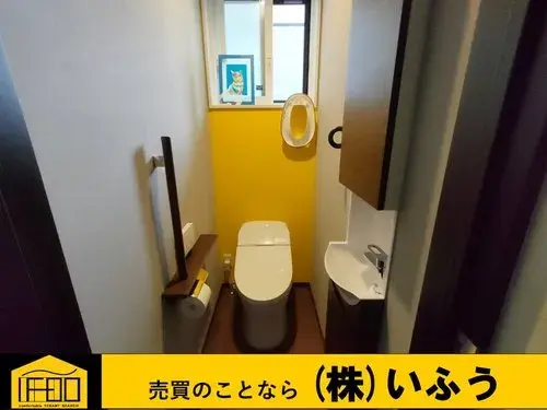 2LDK Bien immobilier Ville de Beppu Préfecture d'Oita (18)