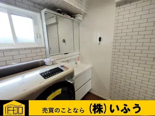 2LDK Bien immobilier Ville de Beppu Préfecture d'Oita (19)
