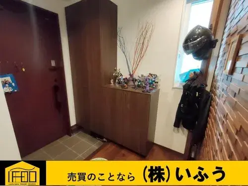 2LDK Bien immobilier Ville de Beppu Préfecture d'Oita (9)