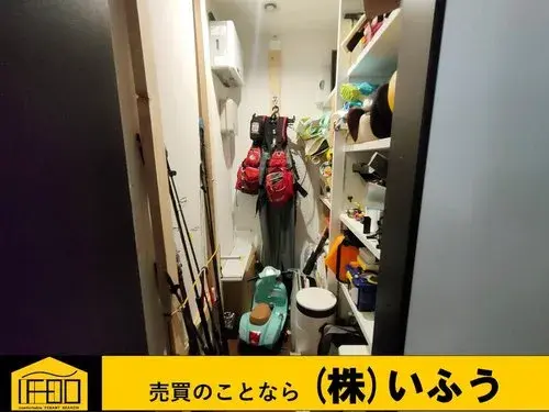 2LDK Bien immobilier Ville de Beppu Préfecture d'Oita (10)