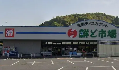 Недвижимость 4LDK+S, Kirishima City, Kagoshima Prefecture (18)