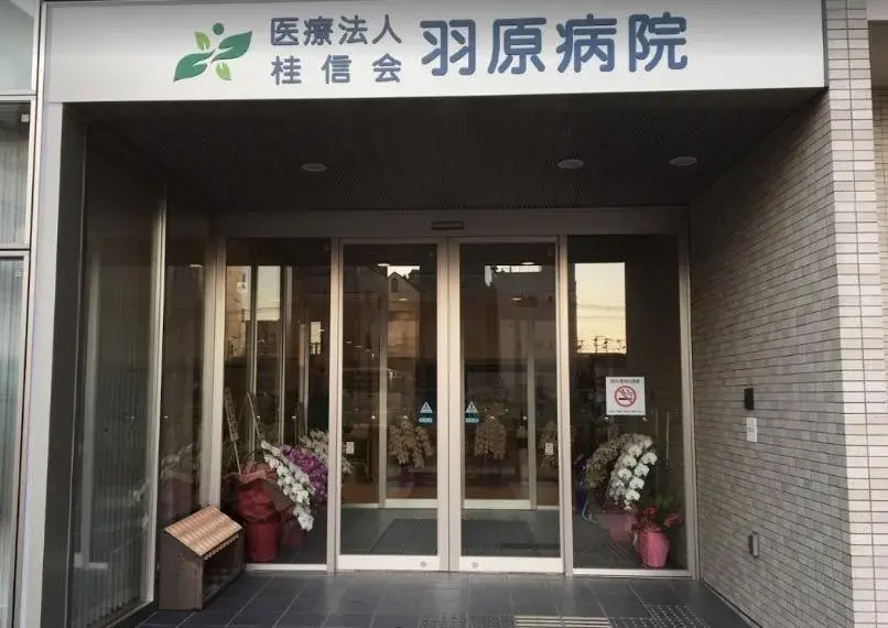Slide 9