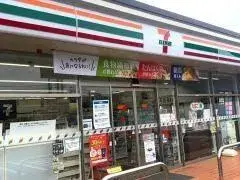 3LDK+2LDK Ciudad de Sakado Prefectura de Saitama (25)
