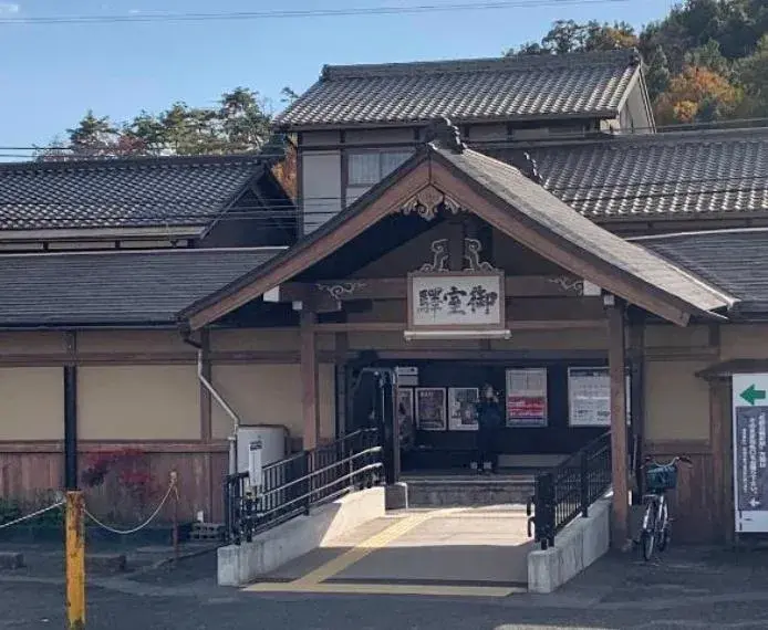 6DK Kyoto City Kyoto Prefecture Property (28)