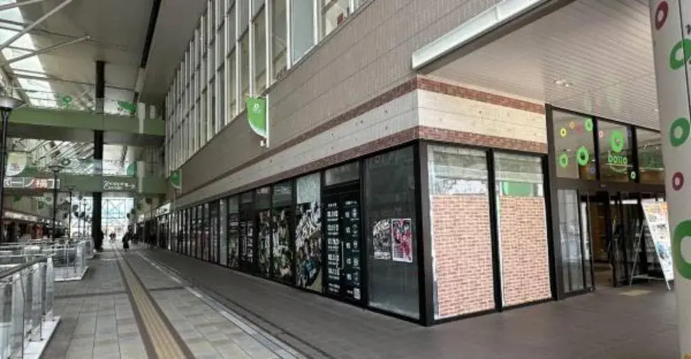 Недвижимость 5LDKK, город Сагамихара, префектура Канагава (3)