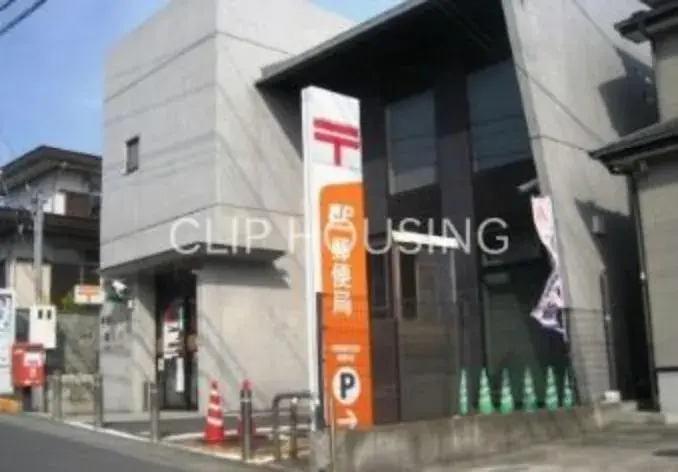Slide 8
