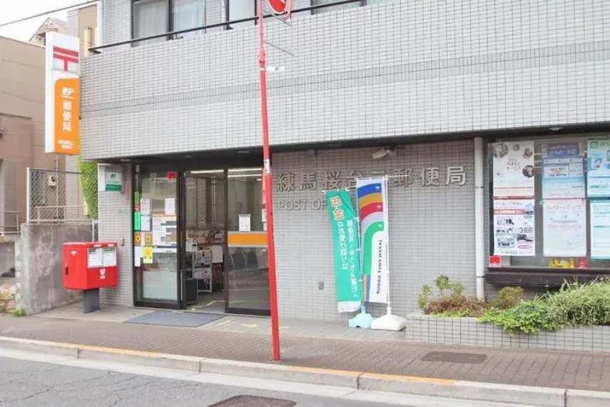 Tokyo Nerima-ku 3LDK Property (29)