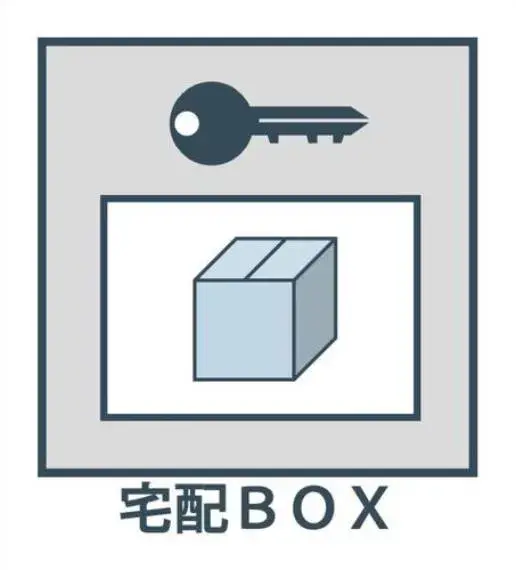 4SLDK房源 江户川区 东京都 (20)