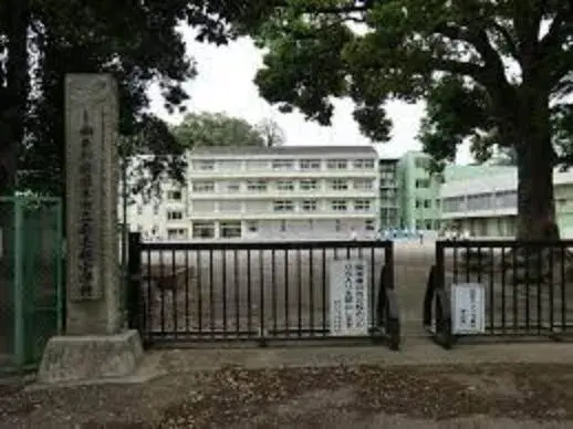 Akiya in Atsugi