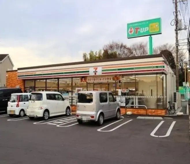 4LDK Property Atsugi City Kanagawa Prefecture (11)
