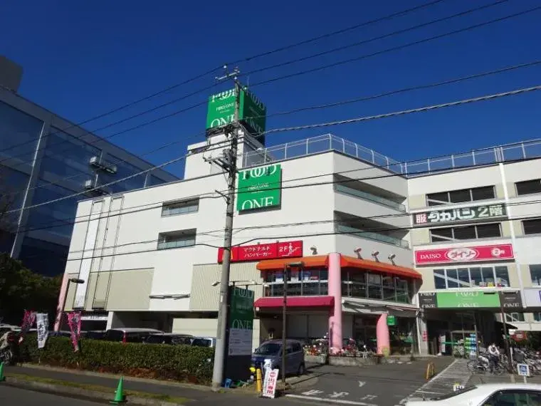 4LDK Property Atsugi City Kanagawa Prefecture (3)