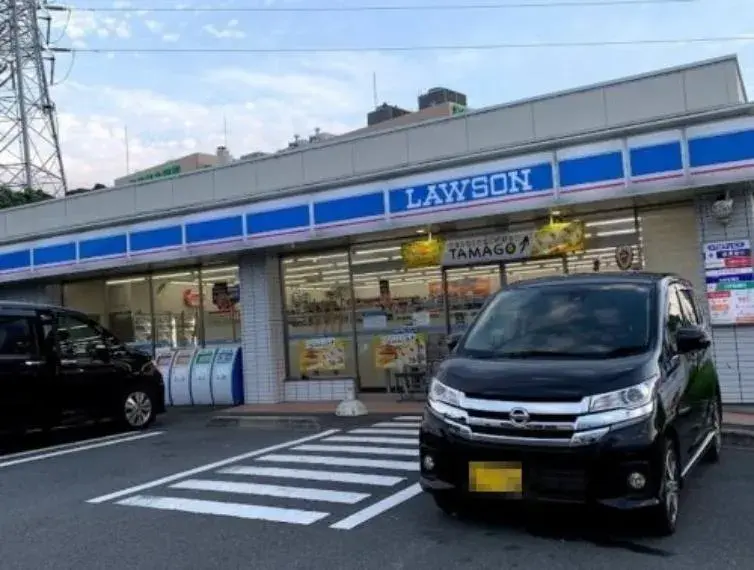 4LDK Property Atsugi City Kanagawa Prefecture (4)