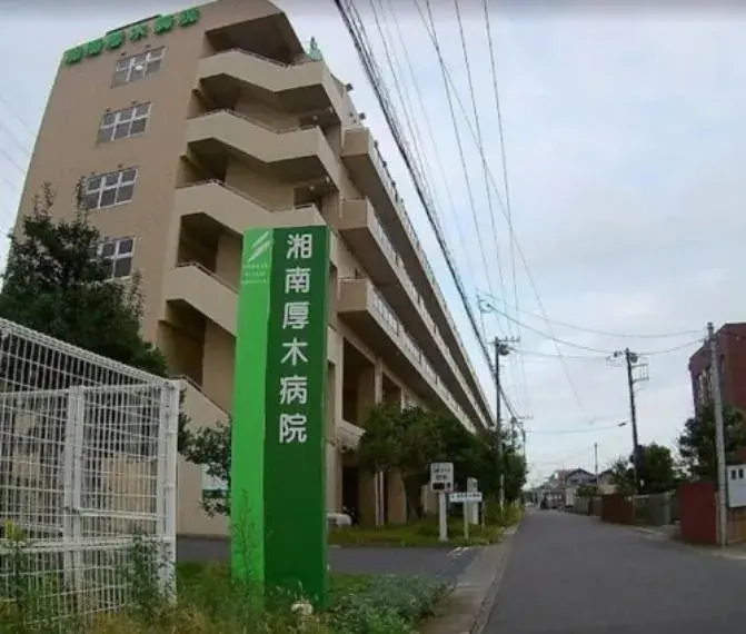 4LDK Property Atsugi City Kanagawa Prefecture (5)