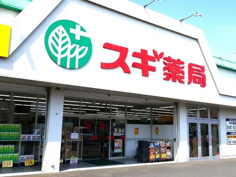 4LDK Property Atsugi City Kanagawa Prefecture (8)