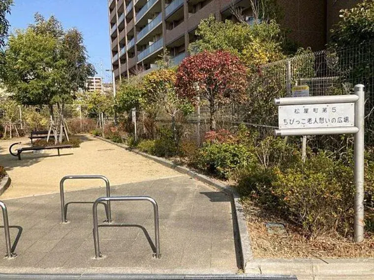 2LDK物件 寝屋川市 大阪府 (5)