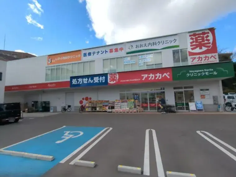 2LDK物件 寝屋川市 大阪府 (10)