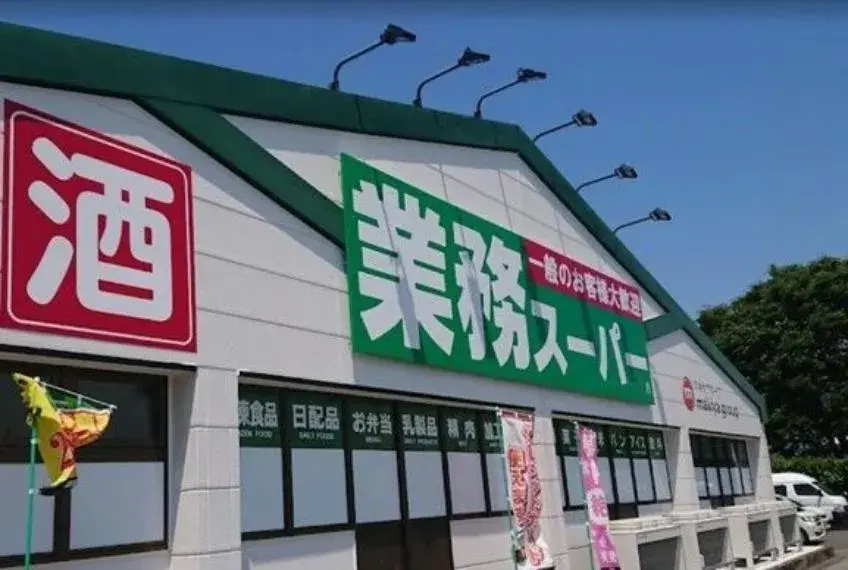 6SLDK Property Susono City Shizuoka Prefecture (21)