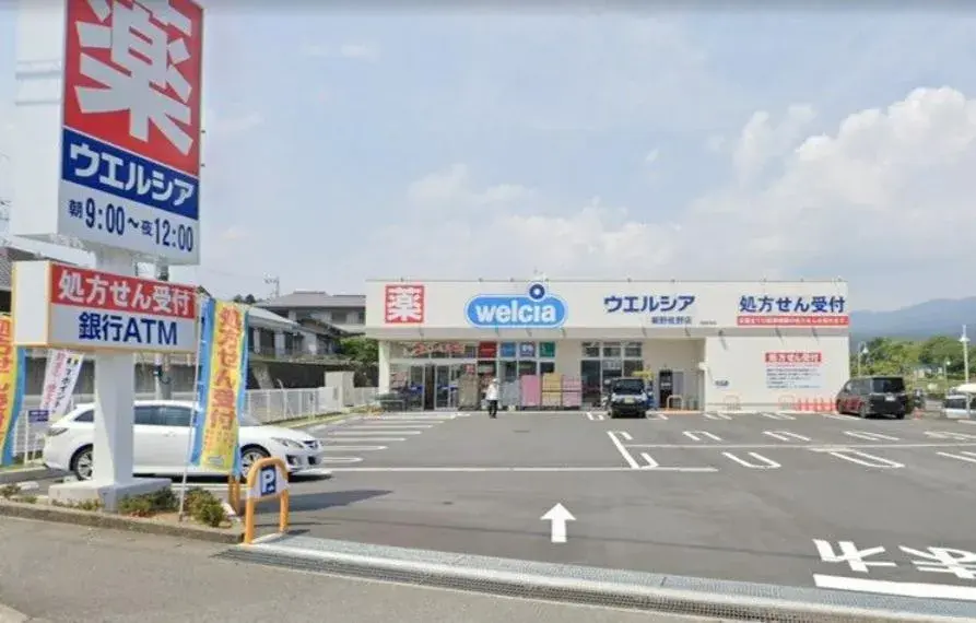 Propiedad 3LDK en la ciudad de Susono, Prefectura de Shizuoka (26)