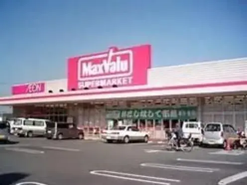 Slide 30