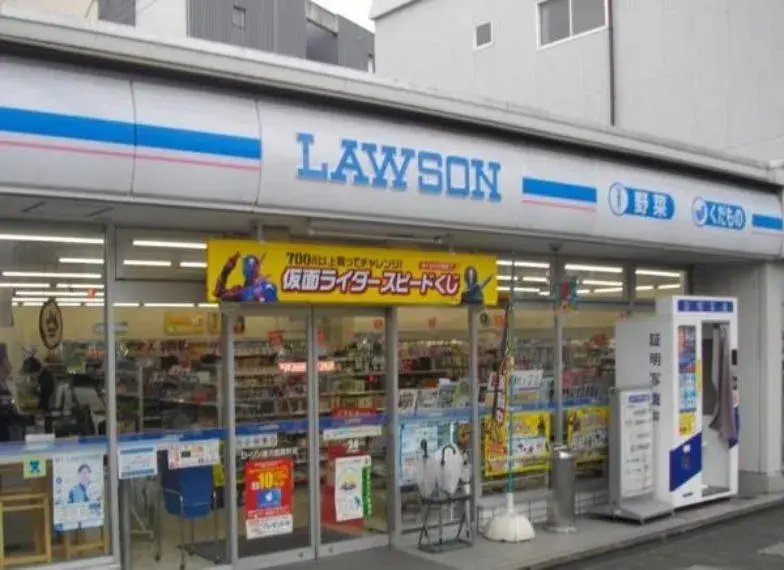 2LDK Property Higashiyama Ward, Kyoto City, Kyoto Prefecture (5)