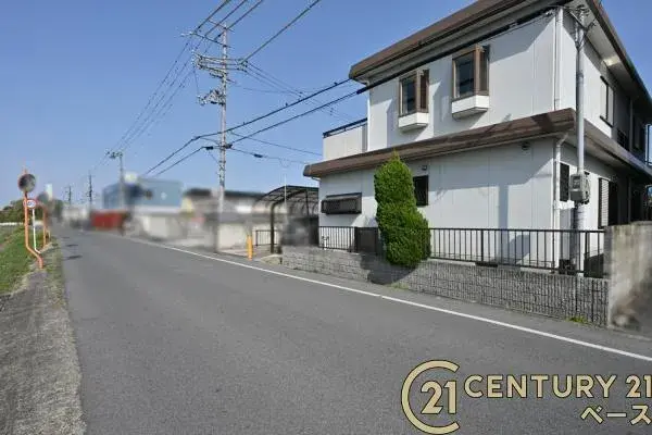 Slide 5