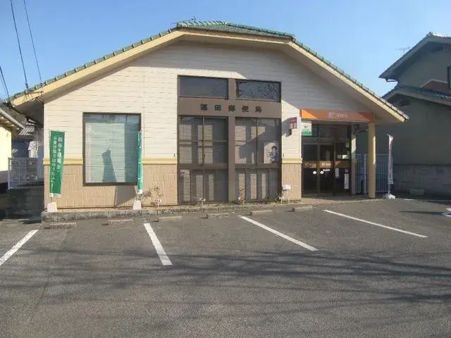 Slide 5