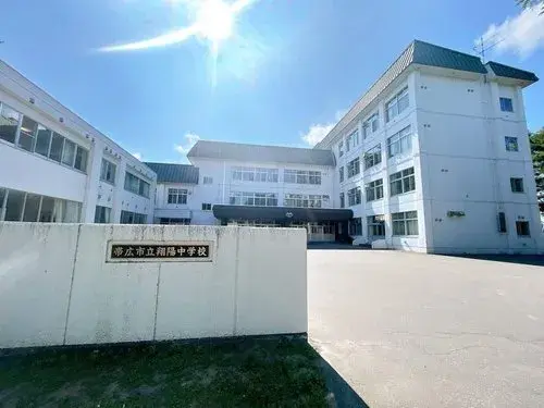 4LDK Property Obihiro City Hokkaido (18)