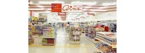 4LDK Sapporo City Hokkaido (19)