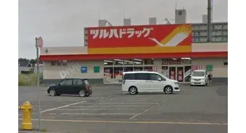 4LDK Sapporo City Hokkaido (20)