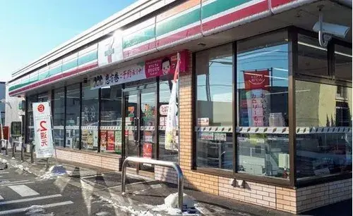 2LDK Otofuke Town Hokkaido (18)