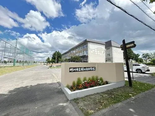 3LDK 旭川市 北海道 (24)