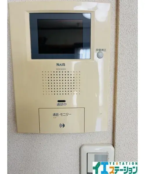 4LDK+S 塩竈市 宮城県 (19)