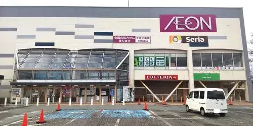 Недвижимость 5LDK Akita City Akita Prefecture (23)