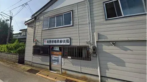 6DK Property Shonai-machi, Higashitagawa-gun Yamagata Prefecture (2)