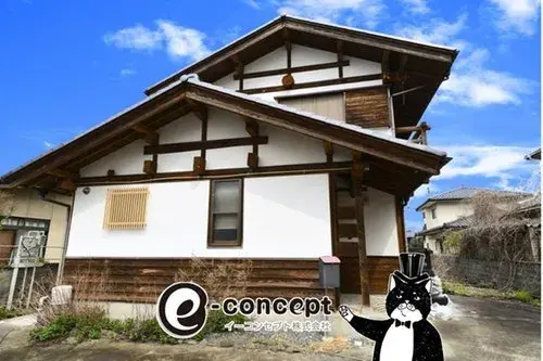 Akiya in Fukushima