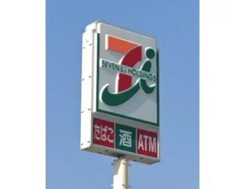 Slide 18
