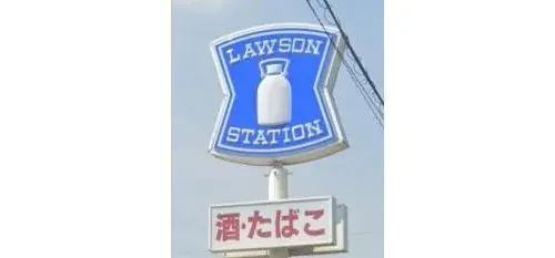 Slide 19