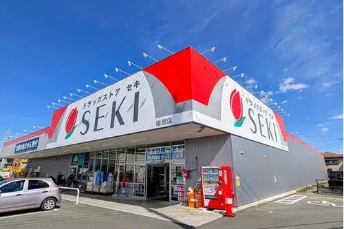 Propiedad 5LDK Ciudad de Saitama Prefectura de Saitama (16)