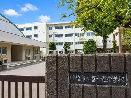 4LDK物件 川越市 埼玉県 (11)