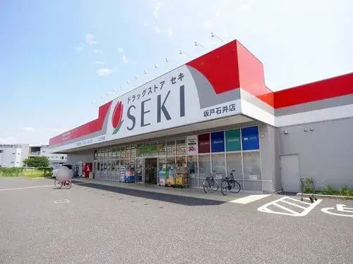 3LDK+S Property Sakado City Saitama Prefecture (11)
