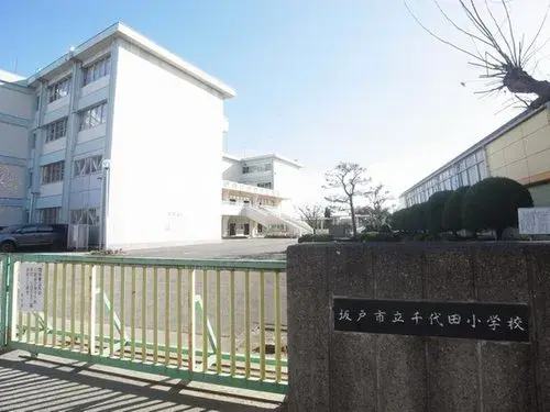 3LDK+S Property Sakado City Saitama Prefecture (12)