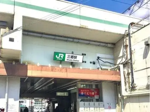 Propiedad 5K Ciudad de Misato Prefectura de Saitama (18)