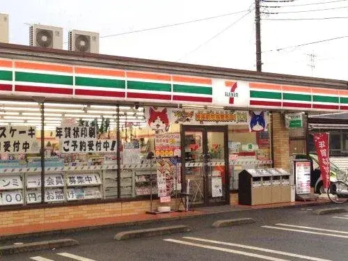 Propiedad 5LDK Ciudad de Kawagoe Prefectura de Saitama (20)