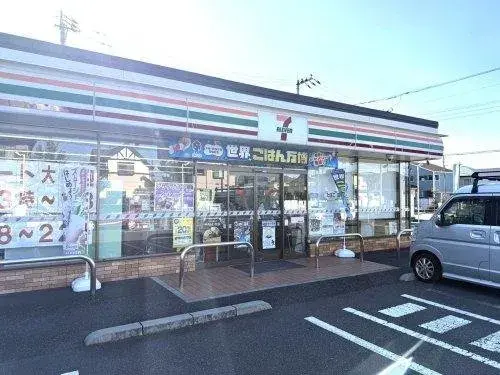 4LDK Matsubushi-machi Saitama Prefecture (7)